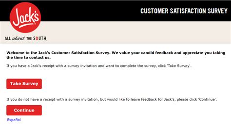 jacklistens 14 digit code|Jacklistens.com – Jacklistens Guest Survey – 14 Digit。